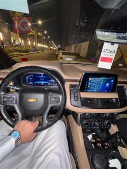 شێڤرۆلێت تاهۆ